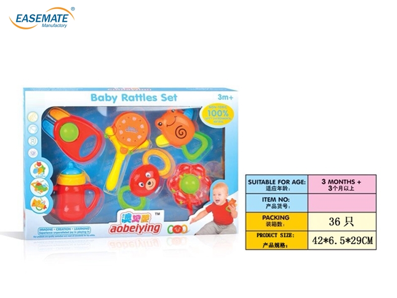 E109104 - Baby rattles