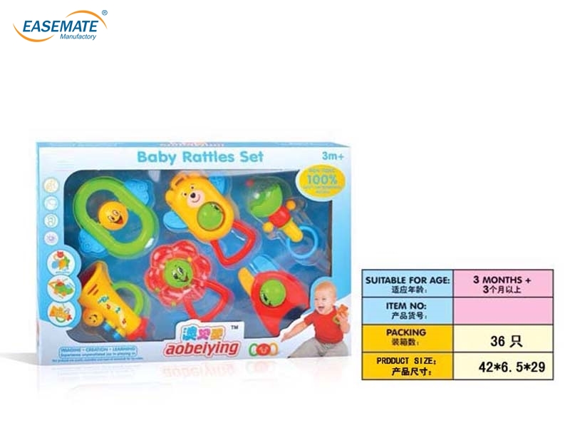 E109105 - Baby rattles