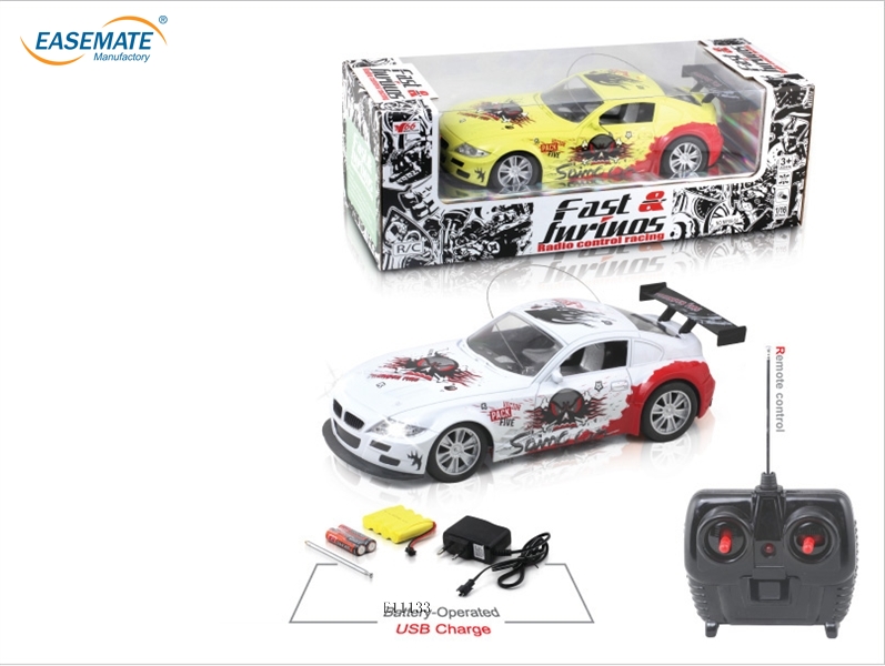 E11133 - 1:16 model toy car 4CH rc remote control car toys