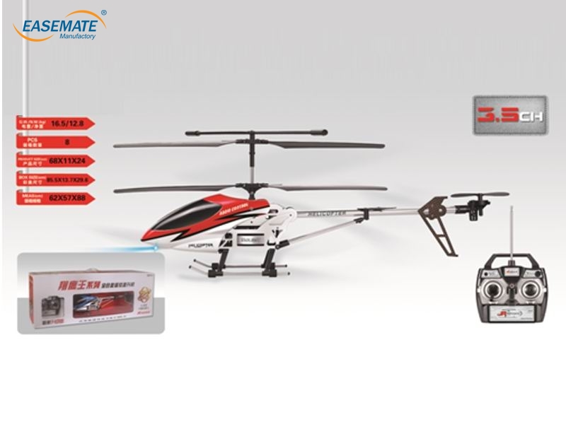 E144077 - 3.5ch wireless rc helicopter drone professional with gyro drone helicopter