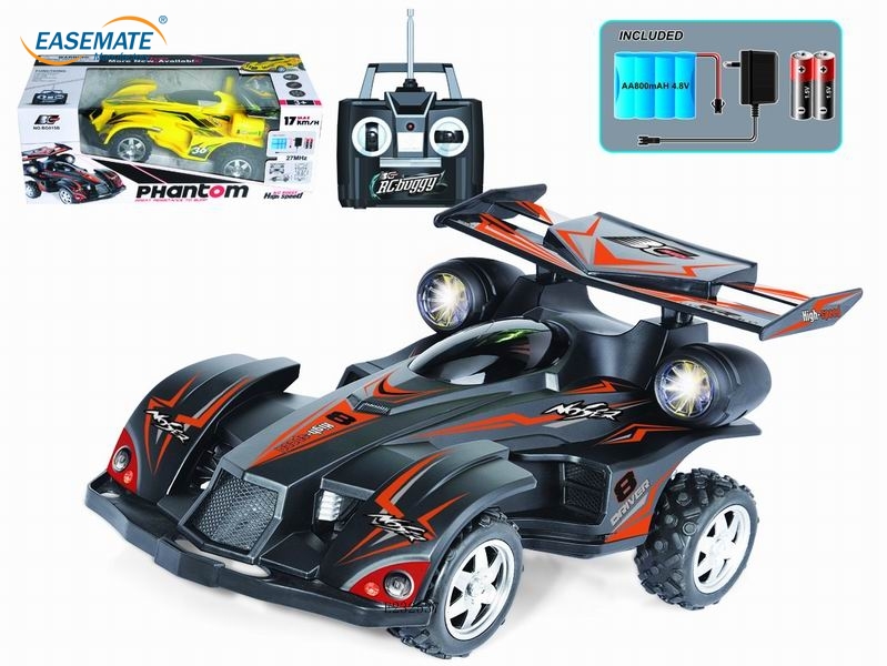 E232537 - 1:16 4WD high speed remote control rc car toys