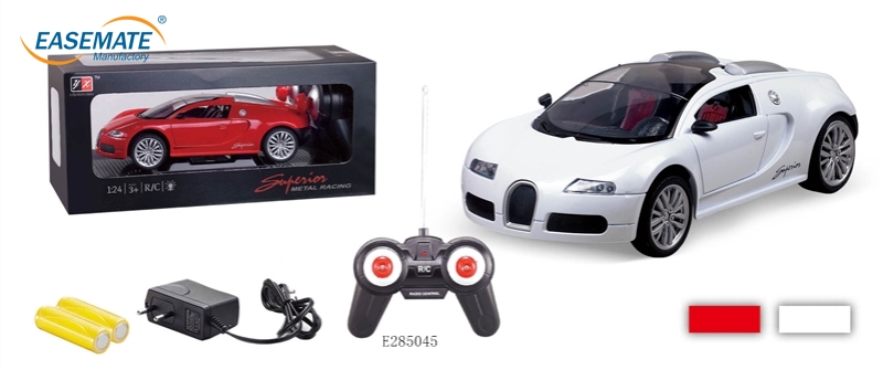 E285045 - electrical toy,Alloy Stone remote control car