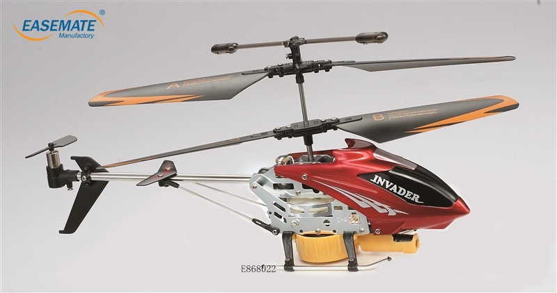 E868022 - 3.5CH infrared shooting rc helicopter gunfire gangster musical sparring ( red / Gradient red )