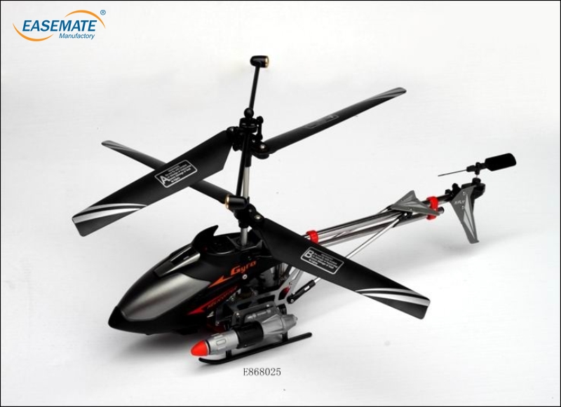 E868025 - 5CH remote control helicopter toy with gyro for kids and adult