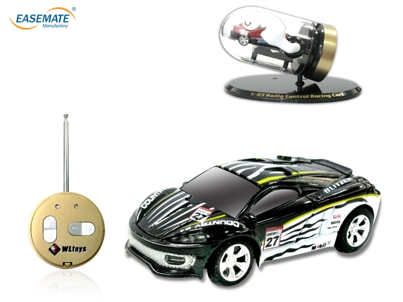 E979025 - 1:63 mini 4ch rc car promotion gift toy cars