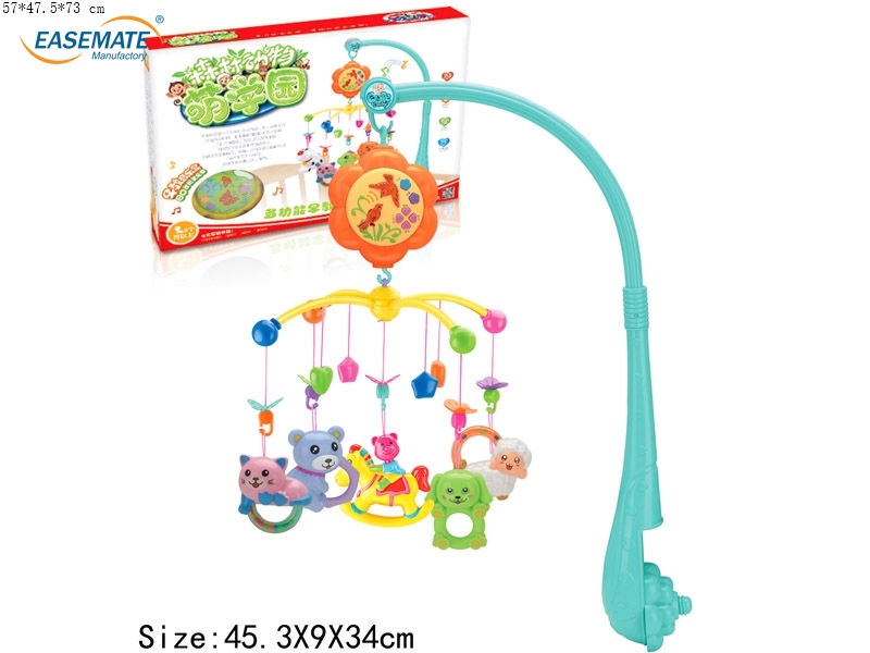 E98672 - Early childhood music bed bell (Chinese)