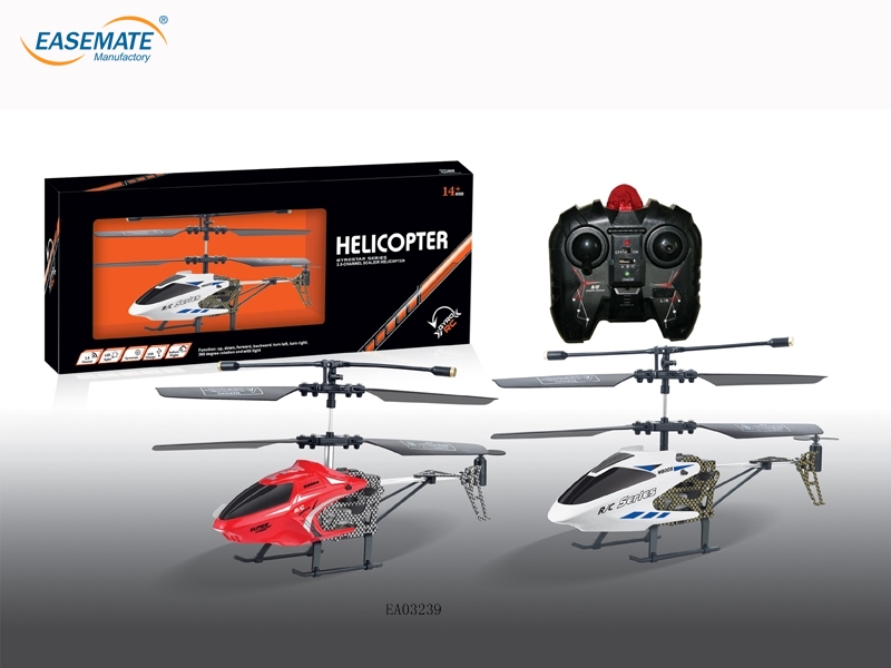 EA03239 - 2.5CH remote control helicopter with gyro,rc drone