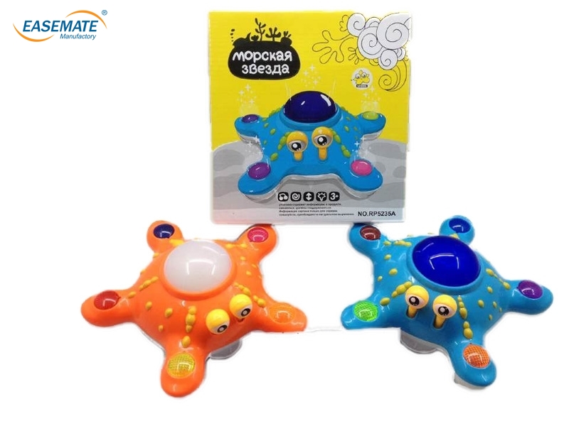 EA57019 - Electric rotary starfish