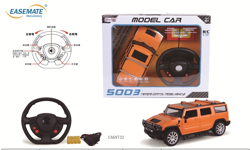 EA69732 - 1:12 Remote Control RC Car RC Toys