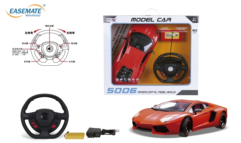 EA69746 - 1:8 Model Car Remote Control RC Car