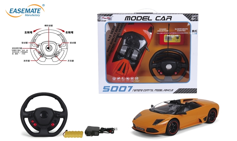 EA69748 - Radio Controlled RC Car 1:10 RC Car Toys