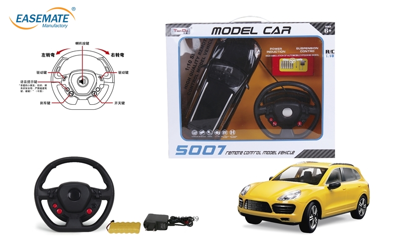 EA69749 - Radio Control RC Car 1:10 RC Model Car