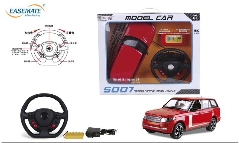 EA69750 - 1:10 Model RC Car Remote Control RC Car