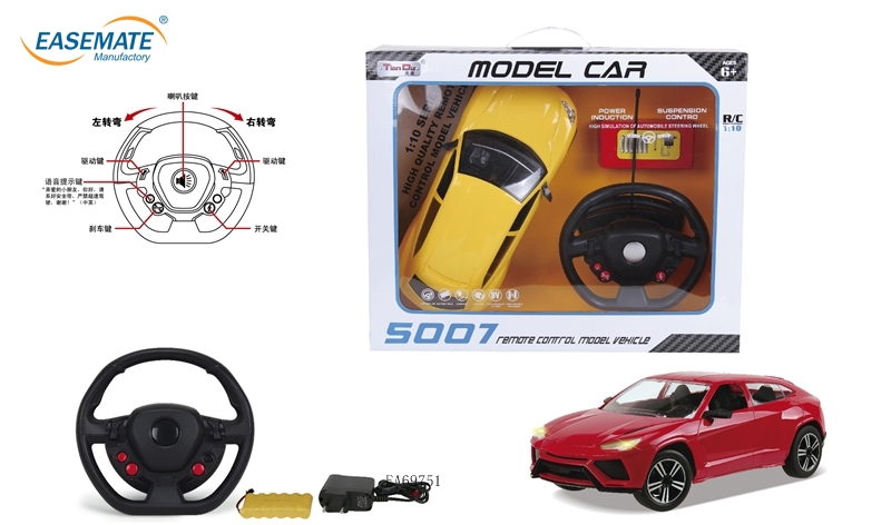 EA69751 - 1:10 Model Remote Control RC Car W/Gravity Sensing Steering Wheel