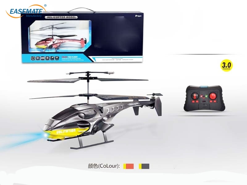 EB13835 - 3-way remote control aircraft alloy ( red and gold , silver mix )