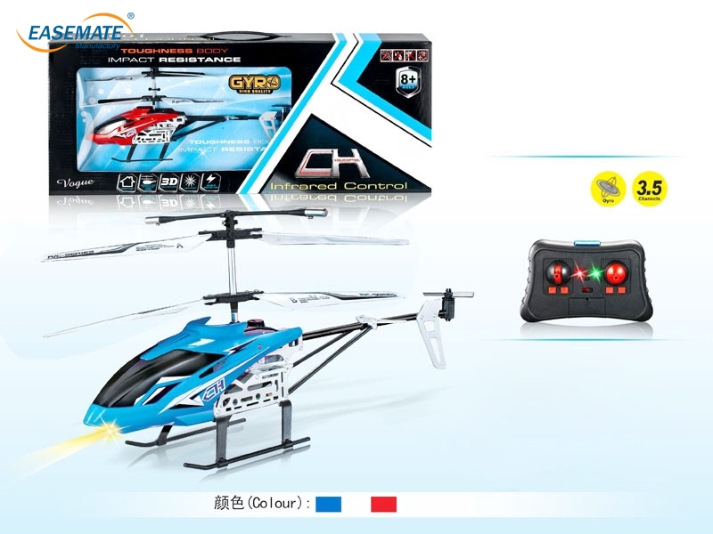 EB1384 - 3.5 -way remote control aircraft ( red and blue mixed )