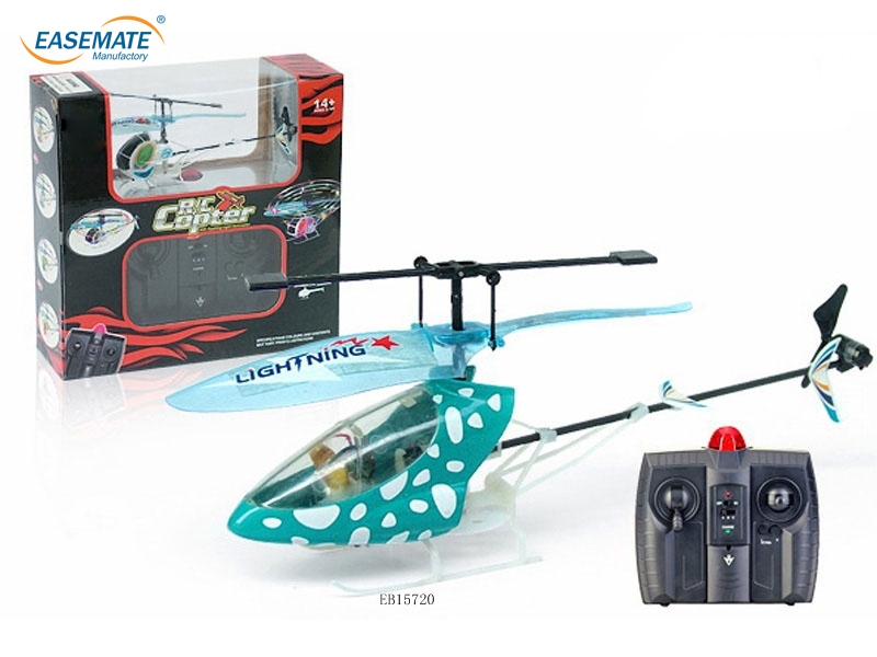 EB15720 - Two -channel remote control helicopter ( blue, orange average mix )