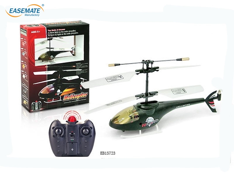 EB15723 - Three-channel remote control helicopter ( red , blue, black average mix )