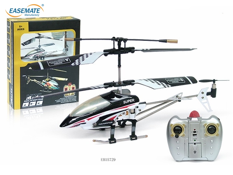 EB15729 - 3.5 channel gyroscope remote control helicopter ( gold, silver average mix )