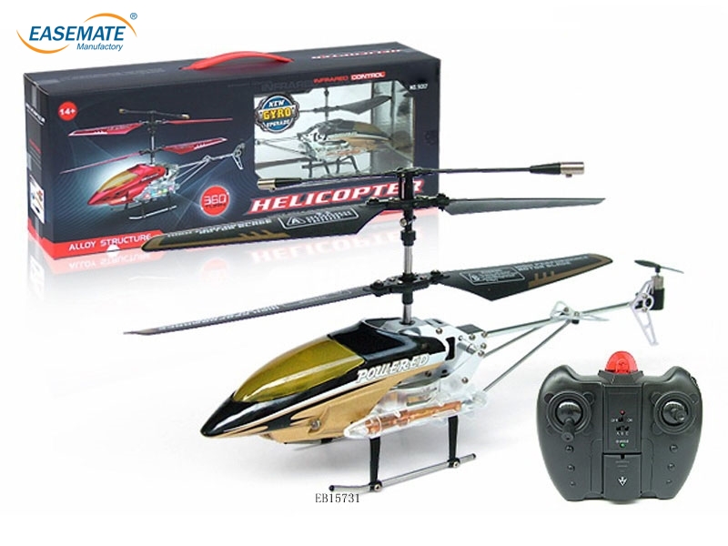 EB15731 - 3.5 channel gyroscope remote control helicopter ( black, red ASSORTED )