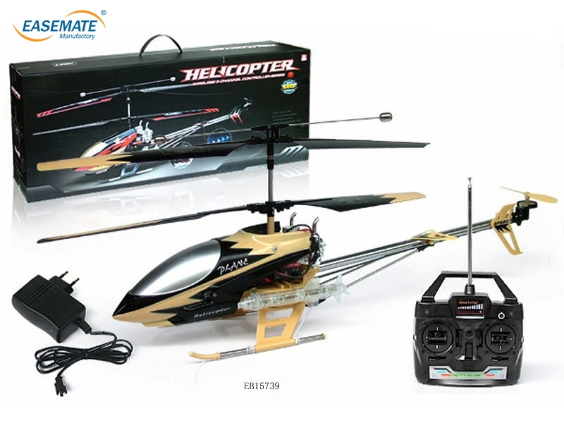 EB15739 - 3.5 Channel Gyro Remote Control Helicopter ( Black )