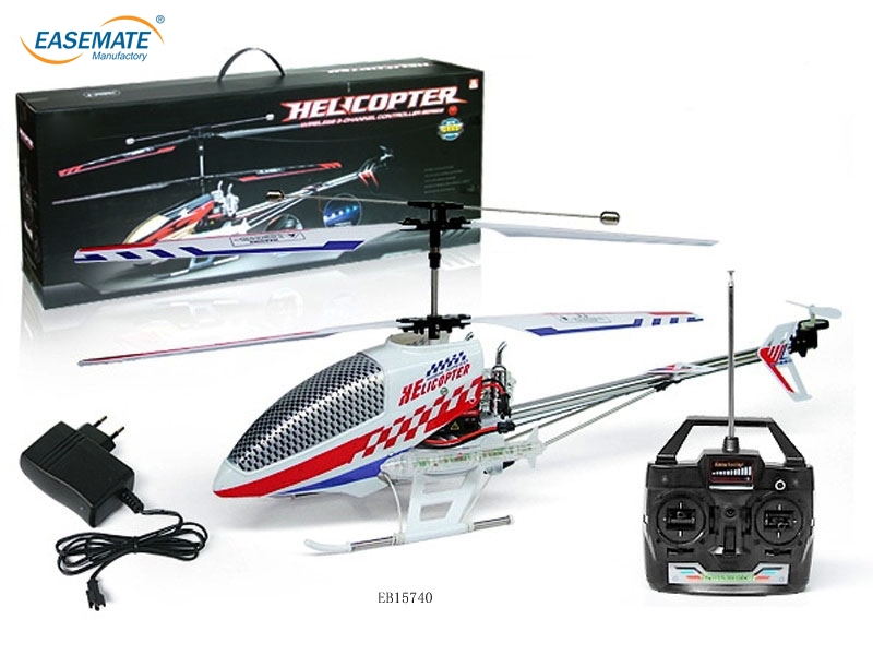 EB15740 - 3.5 Channel Gyro RC Helicopter ( White )