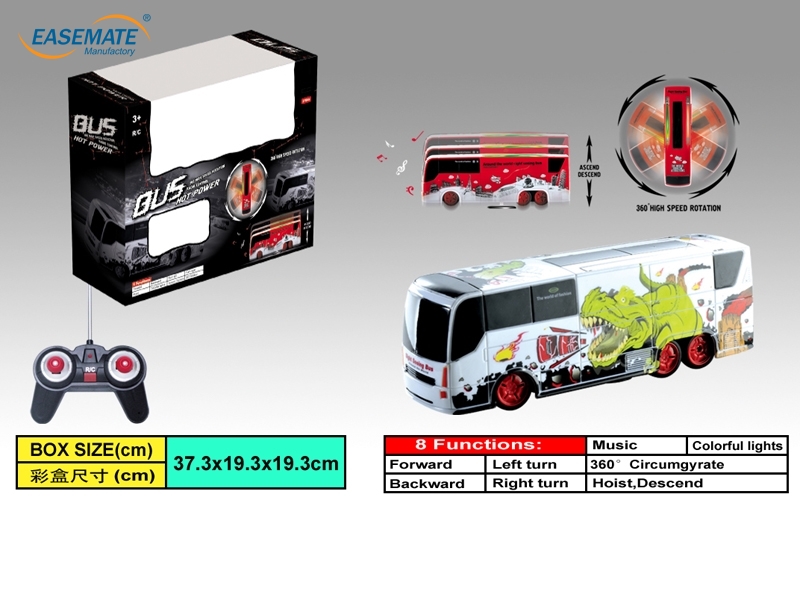 EB172266 - scale model toy remote control bus with lights and music