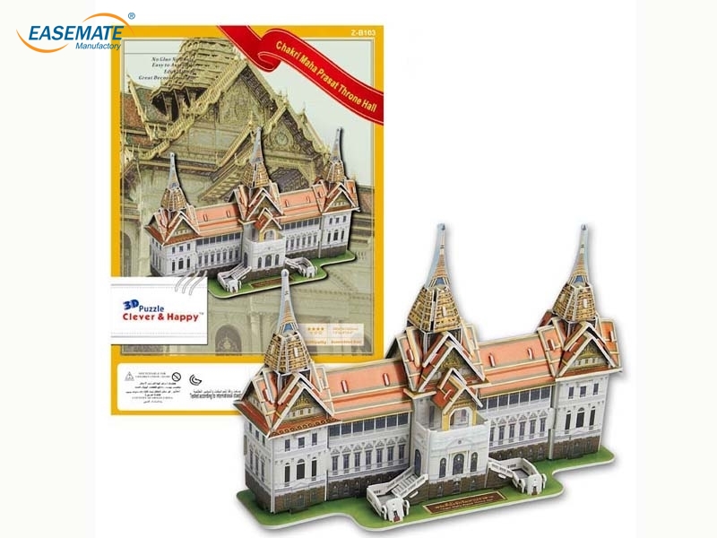 EB31376 - Maha twelve Throne Hall in Bangkok, Thailand ( 2 )