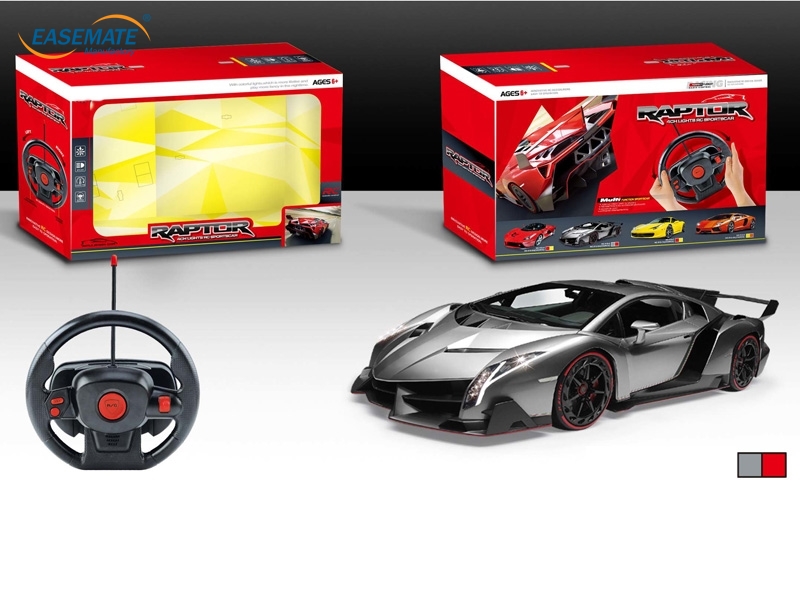 EB7547 - Lamborghini four- wheel remote control car with light ( two COLORS 1:22)