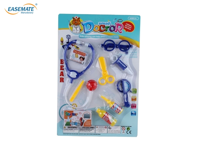 EB80416 - Dr. Xiong Set ( red, blue , yellow, white , four-color )