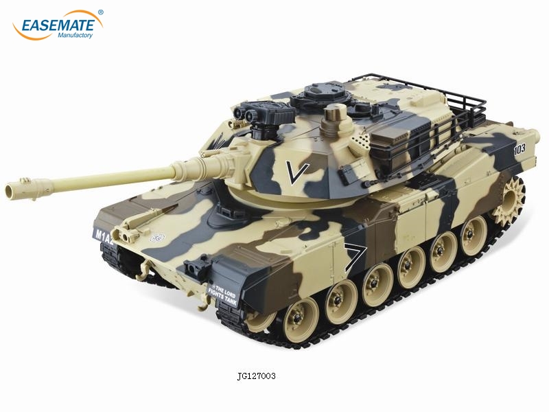 JG127003 - 1：20 R/C  Tank