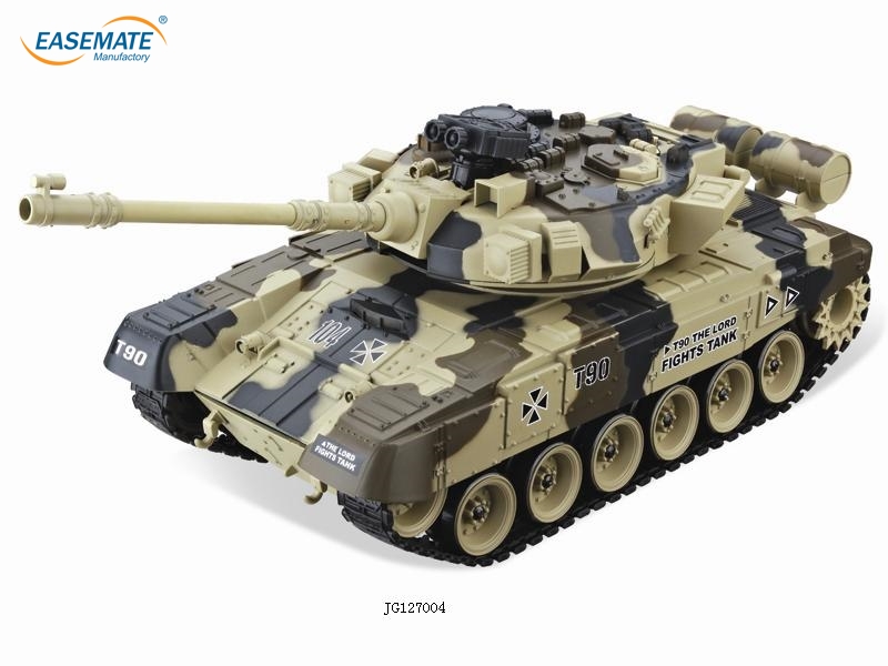 JG127004 - 1：20 R/C  Tank