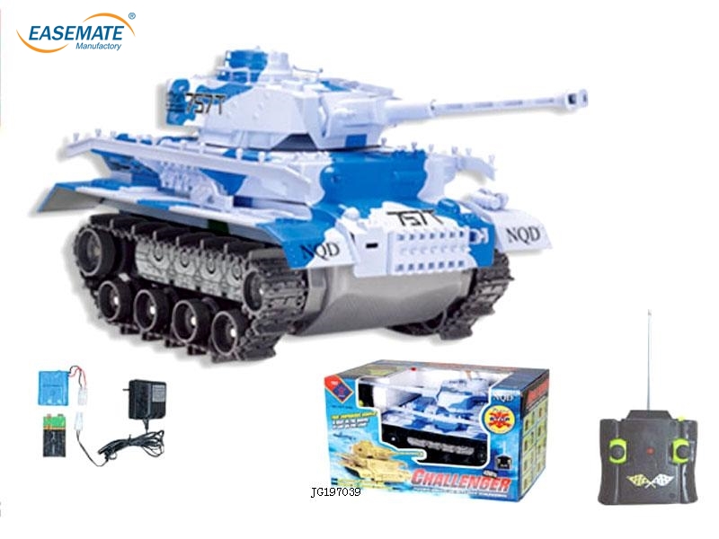 JG197039 - R/C Tank