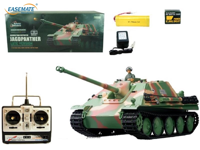 JG216018 - 1:16 German Cheetah Heavy Type Anti-tank RC Panzer with Sound/Metal Model Tank